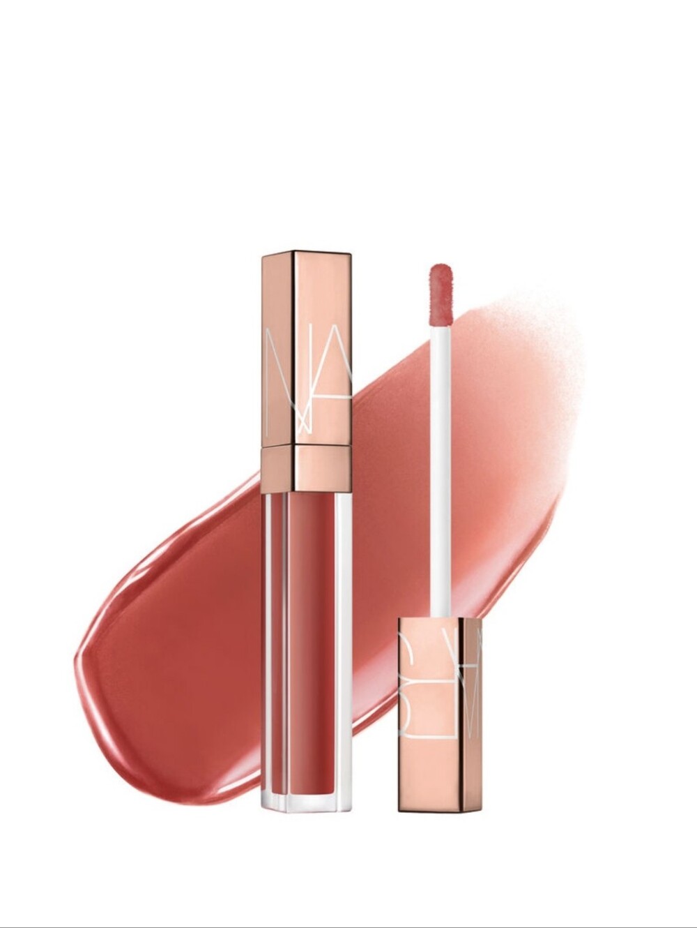 NARS | NWT Lip Shine Lip Gloss in Aragon | red chestnut